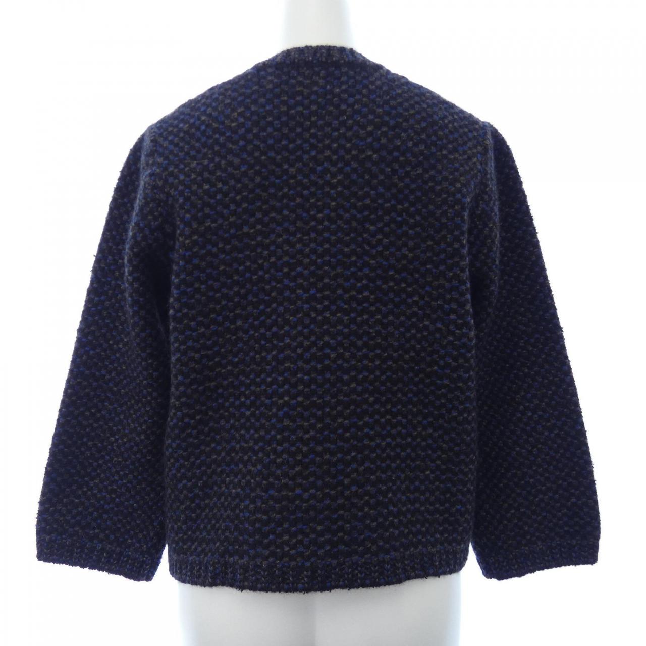 Chanel Cashmere Blend Cardigan