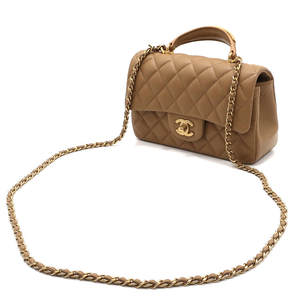 Chanel Top Handle Chain Shoulder Bag G  AS2431  Beige