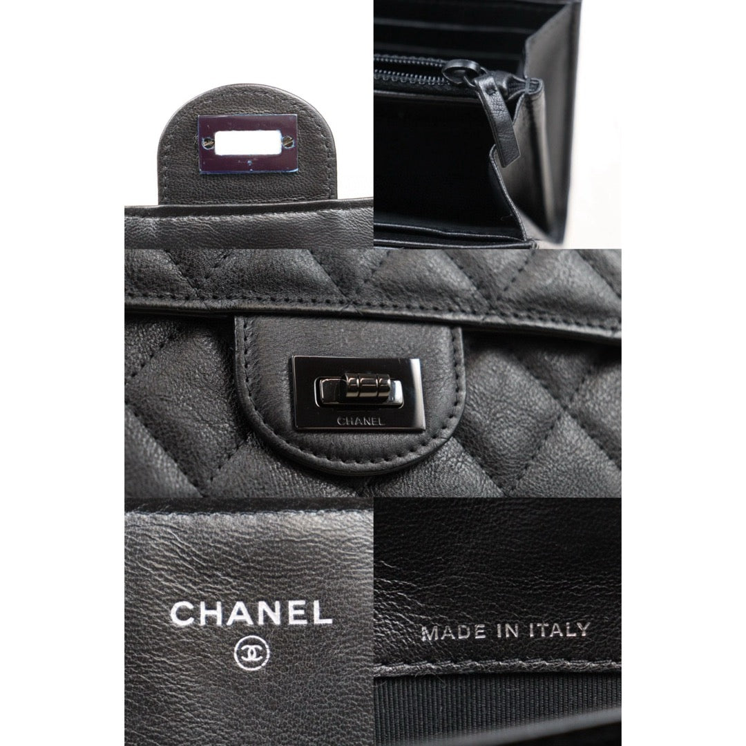 Excellent（Rank SA）｜CHANEL Caviar Skin So Black2.55 Black Long Wallet Made In 2016 - 2017 Year｜25030703