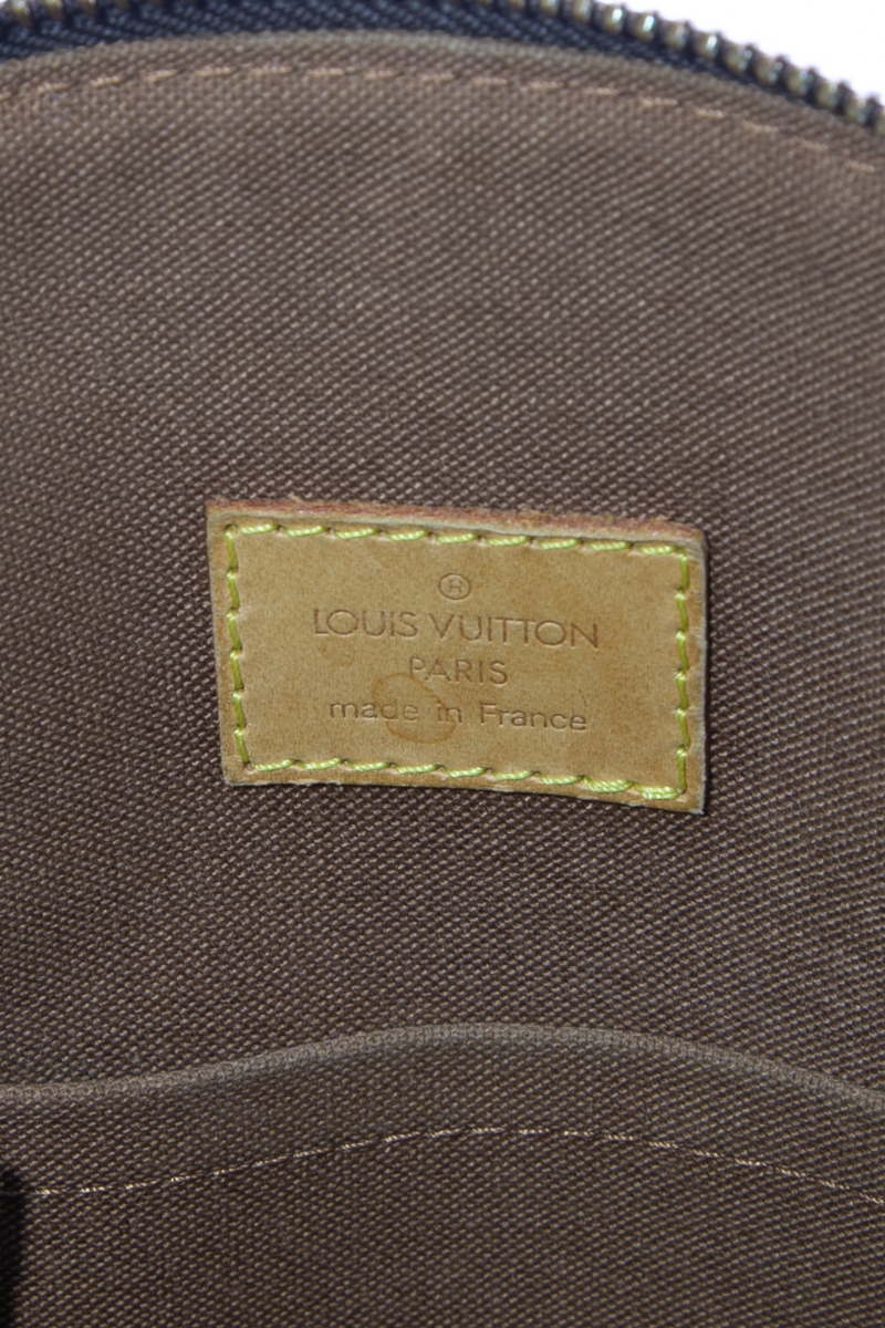 Vintage Lockit PM Bag