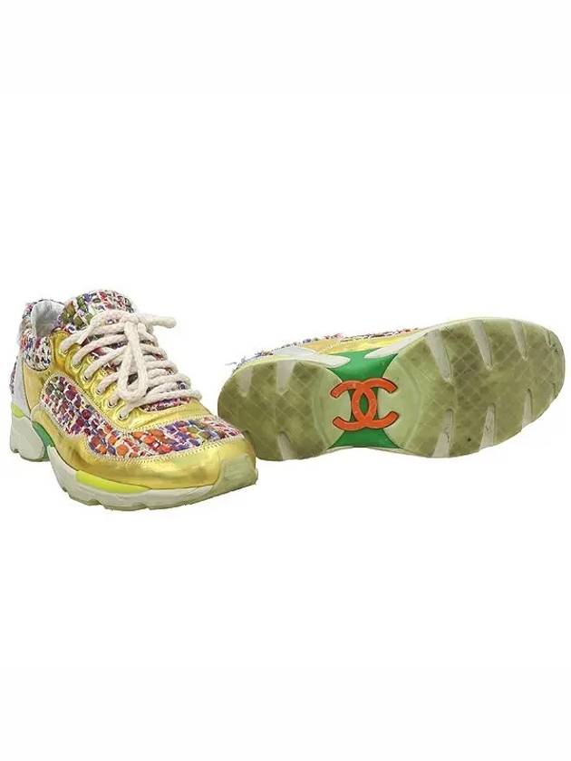 Smith Market Multicolor Sneakers Women s Shoes Chanel