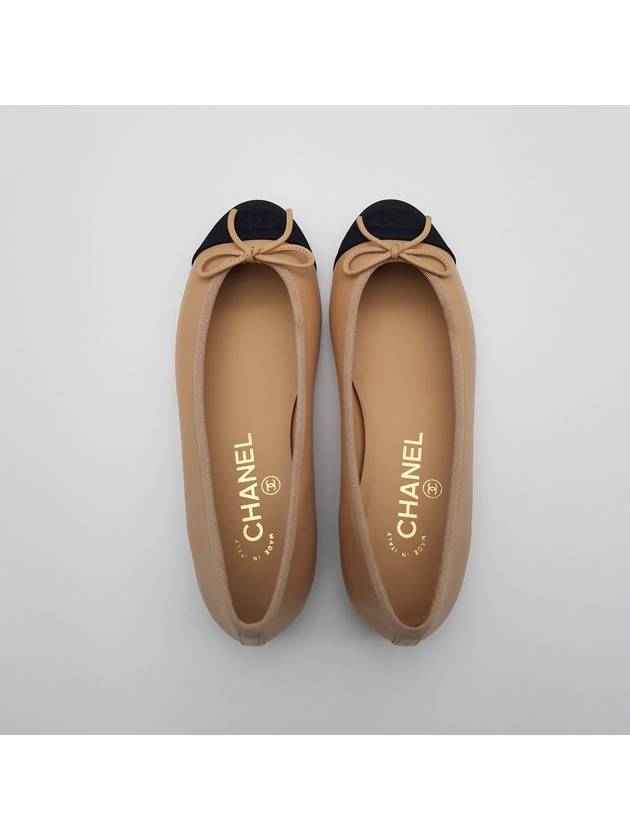 Two Tone Lambskin Ballerina Beige Black Chanel