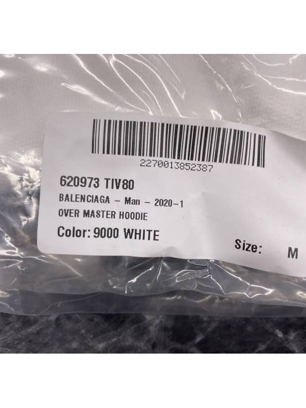 Luxury Balenciaga  Logo Print Over Fit Hoodie White
