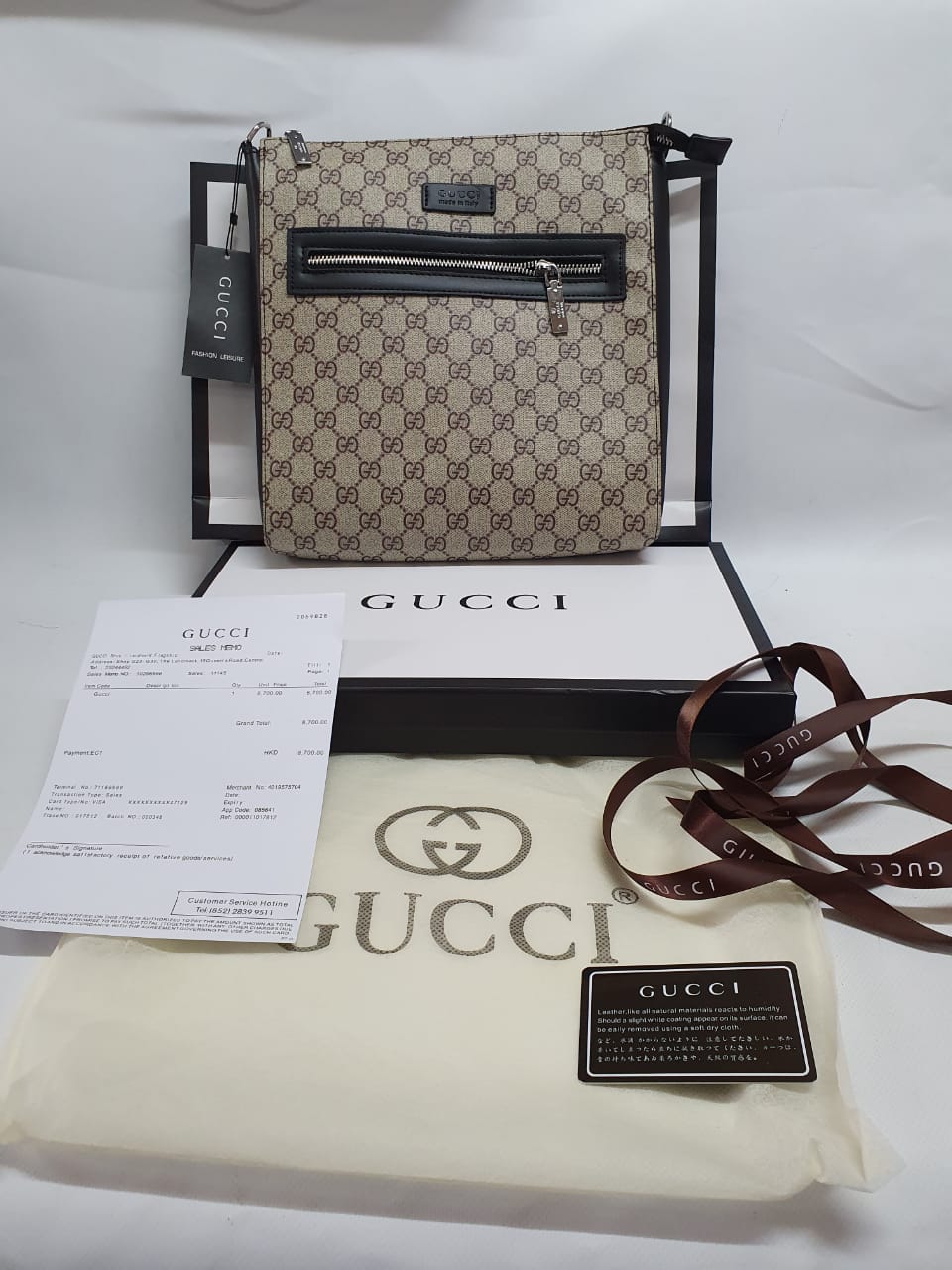 Gucci Crossbody Bag