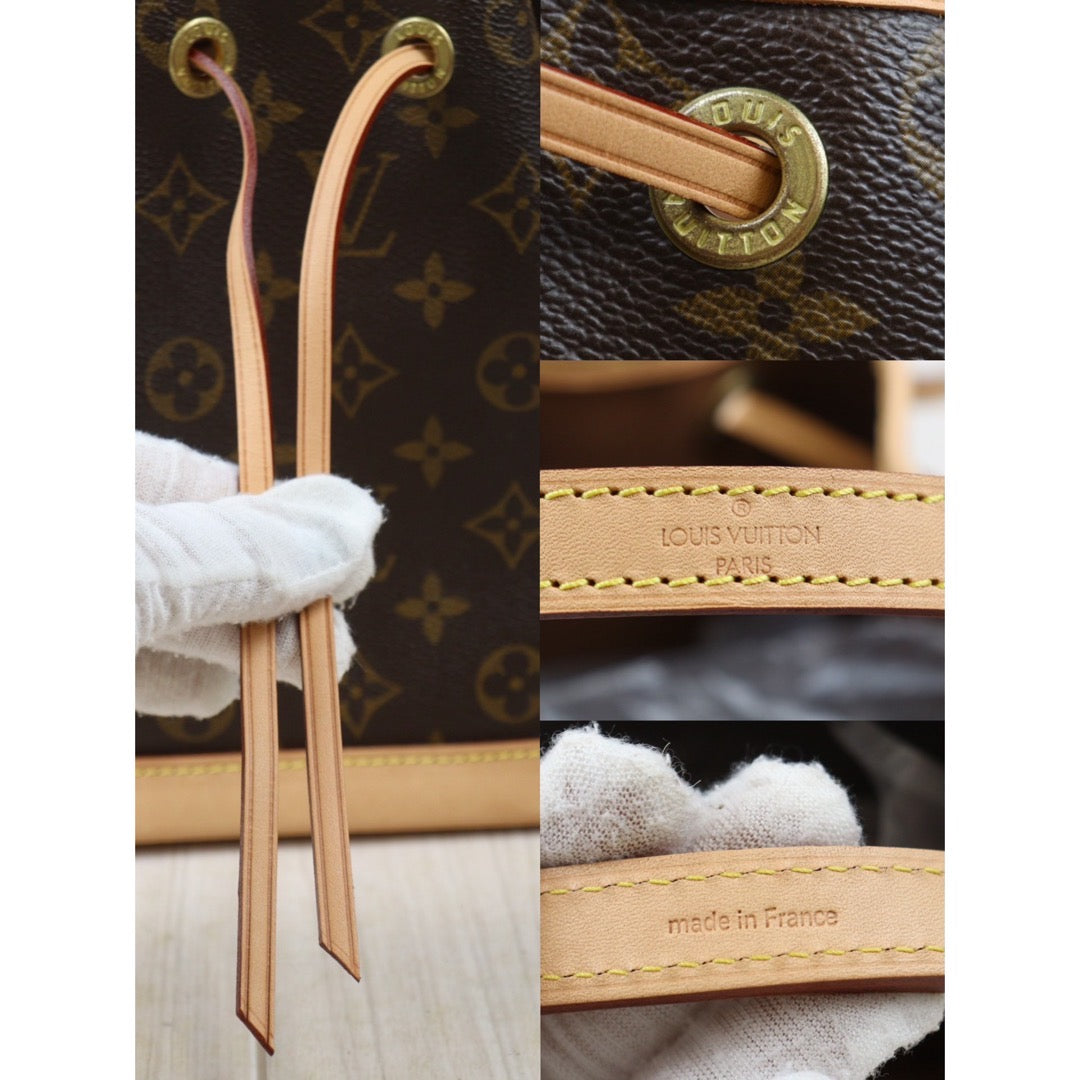 Rank SA｜ LV Monogram Petit Noe Mini  Bag ｜V24062719