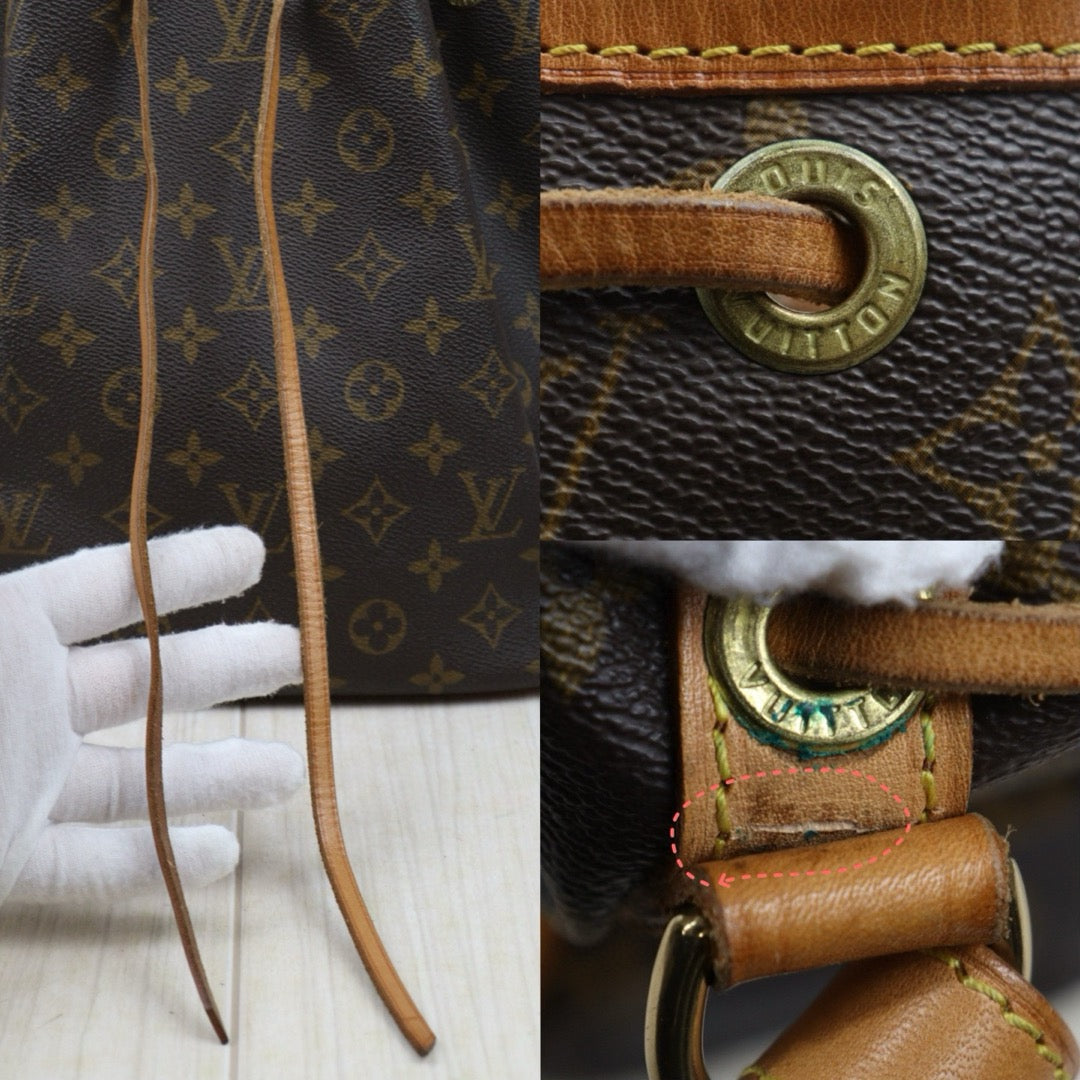 Good ( Rank AB)｜ LV Monogram Petit Noe Shoulder Bag ｜25050231