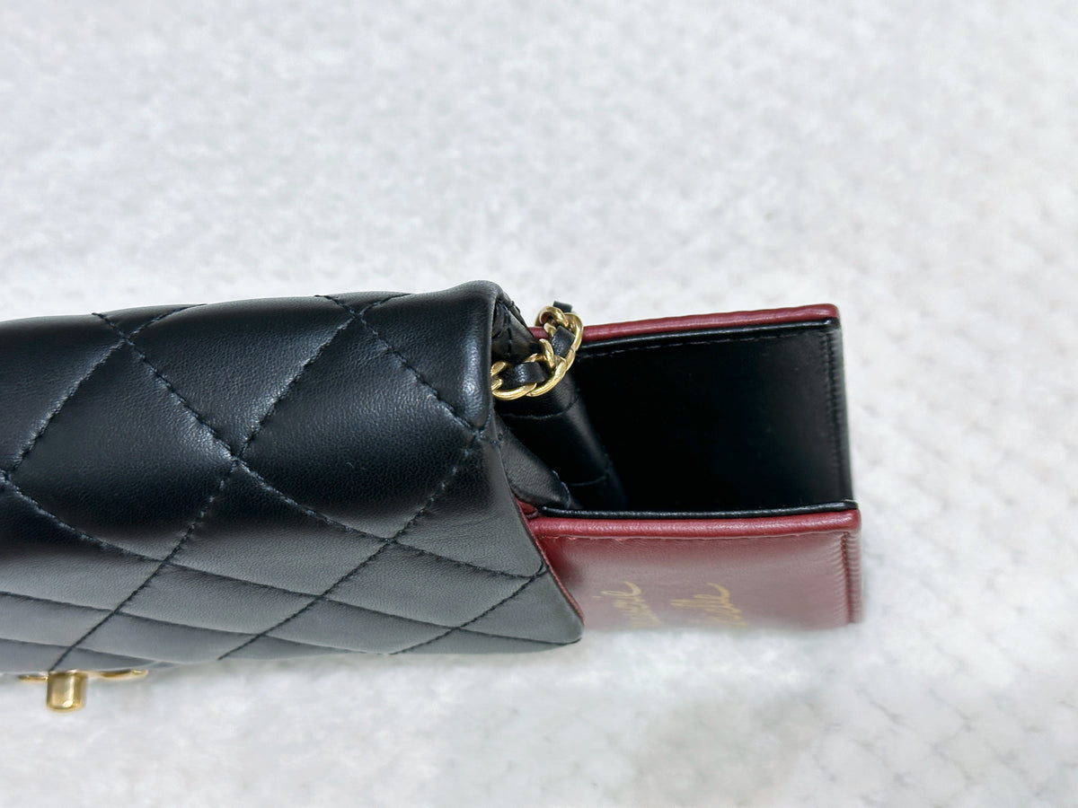 Chanel Pre-owned Classic Flap Gabrielle Brasserie Menu Clutch Burgundy and Black Lambskin Antique GHW 2163 holo card