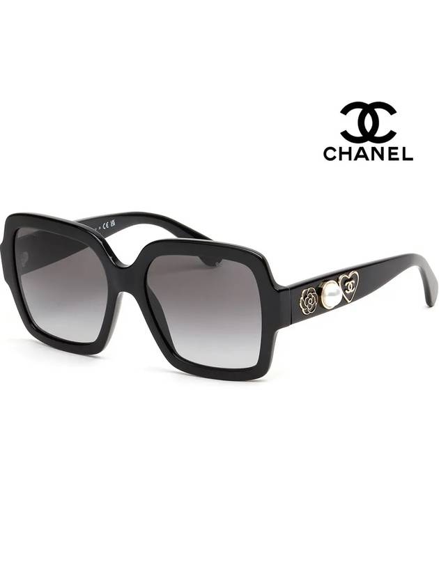 Eyewear Logo Square Horned Rim Sunglasses Black Chanel