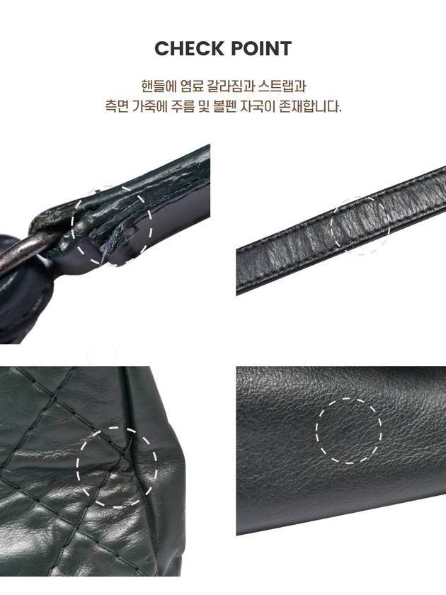 Women s Mademoiselle shoulder bag A50558 Chanel