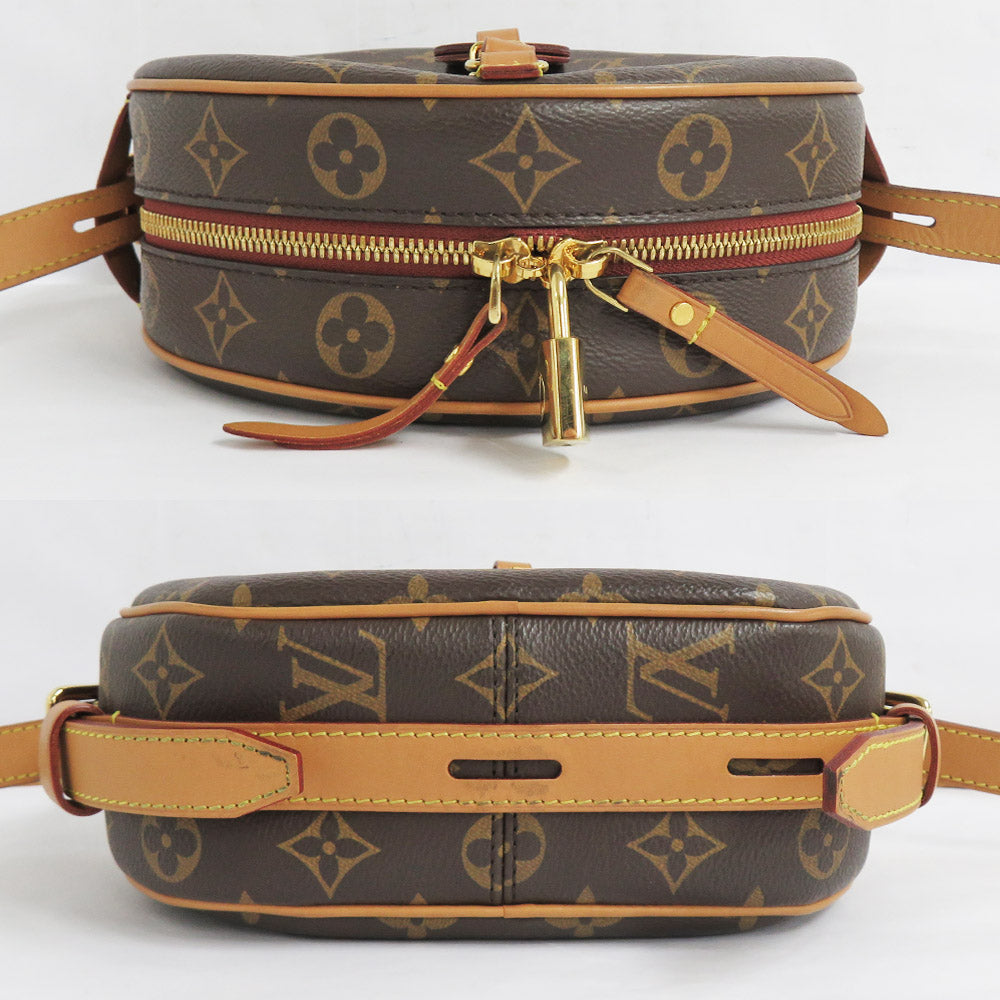 Louis Vuitton Monogram M52294 Shower Bag Cross-Body
