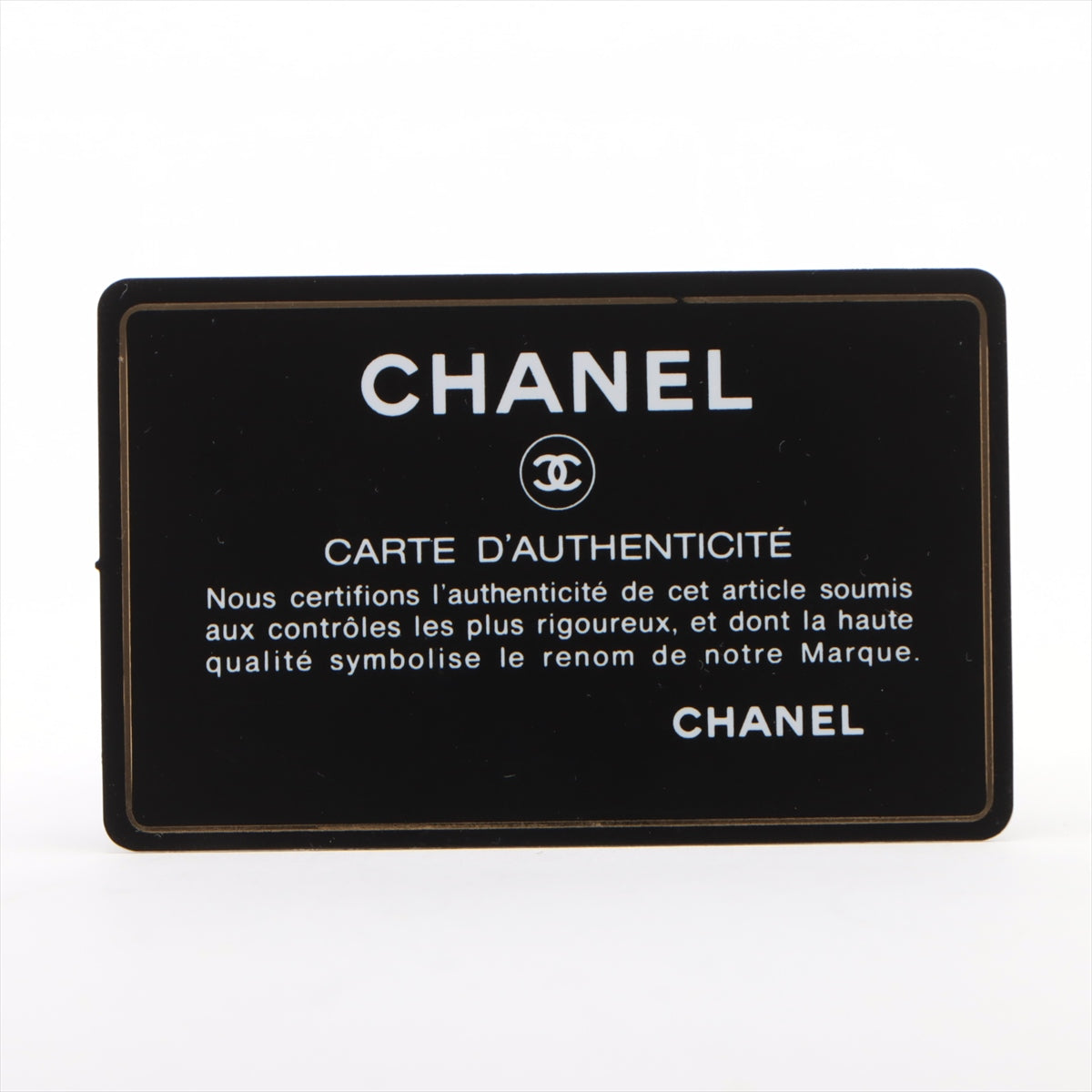 Chanel Matrasse  Chain Shoulder Bag Vanity White G  31st