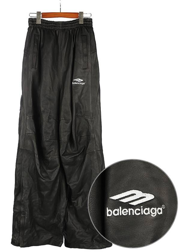 Luxury Balenciaga  Embroidered Logo Lambskin Wide Pants Black