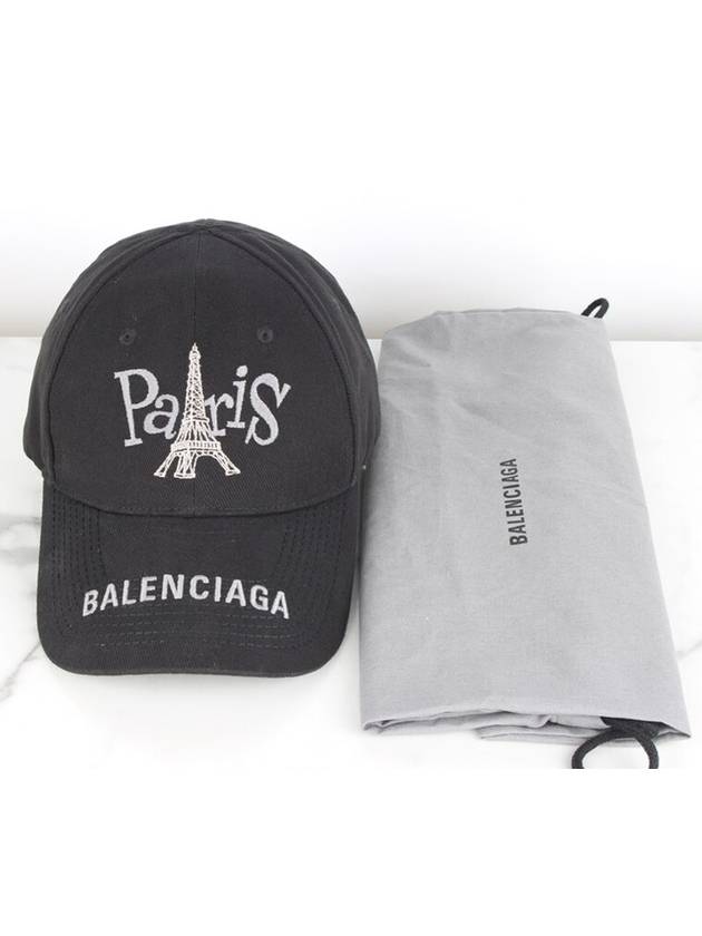 Luxury Balenciaga  Paris logo embroidered ball cap L