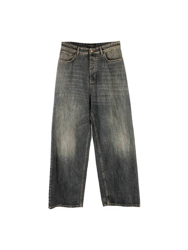 Luxury Balenciaga  Low Rise Baggy Jeans Blue