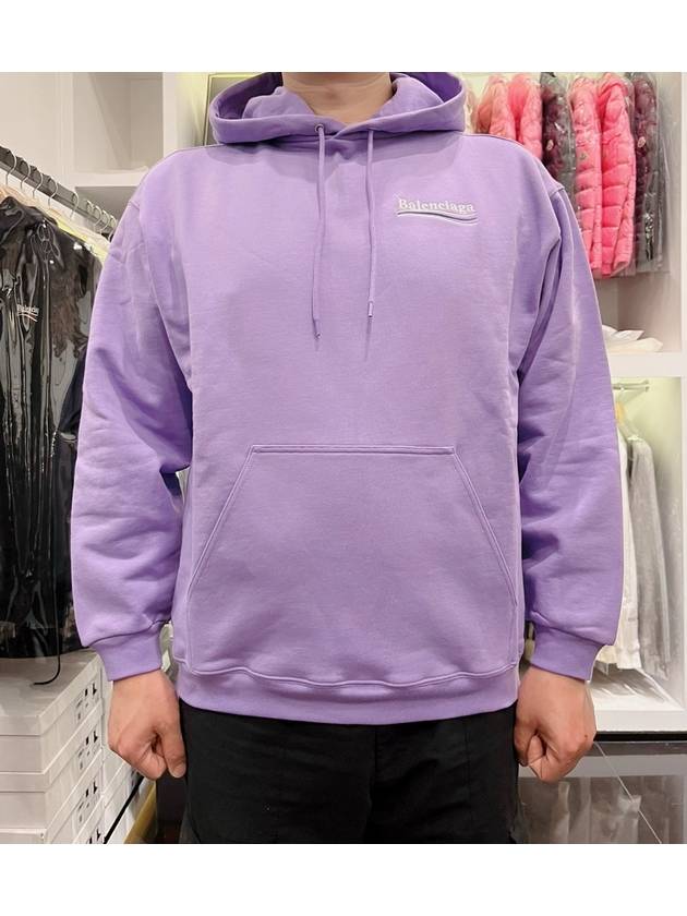 Luxury Balenciaga  Political Campaign Medium Fit Hoodie Purple