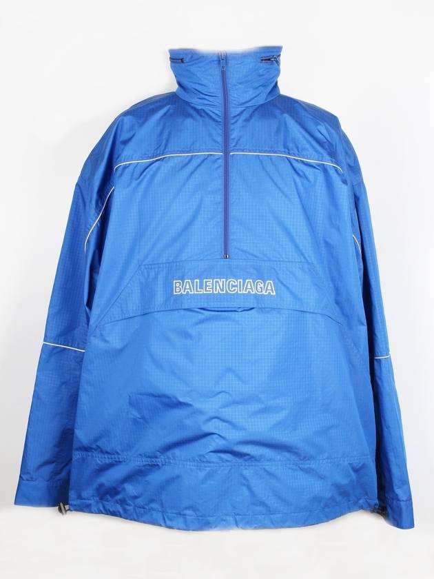 Luxury Balenciaga  Anorak 44