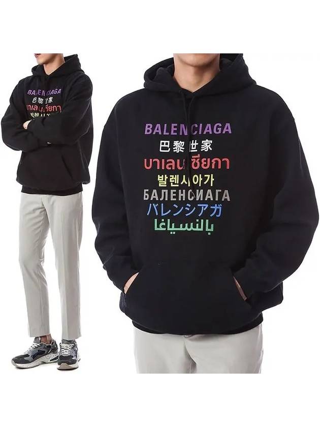 Luxury Balenciaga  Language Logo Print Hoodie Black