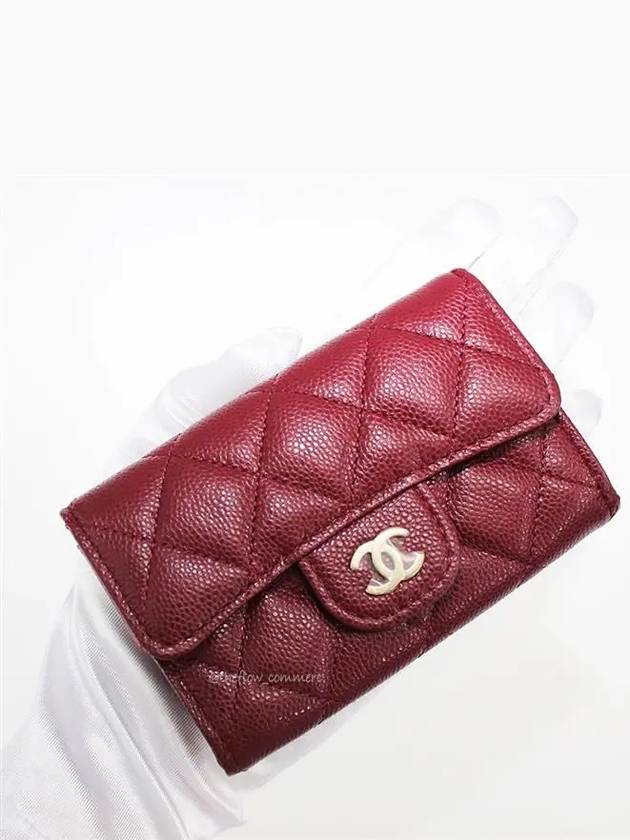 Classic Gold Logo Grained Shiny Calfskin Card Wallet Burgundy Chanel