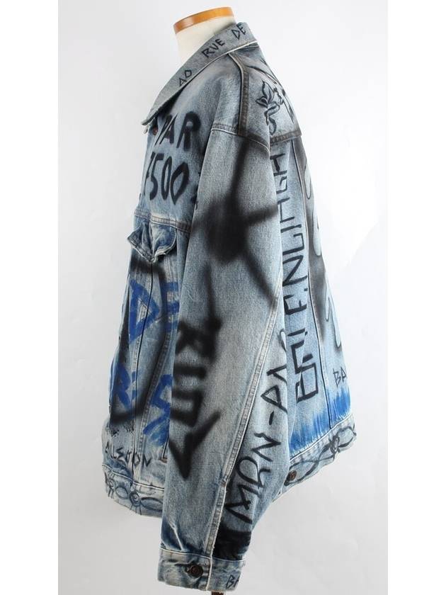 Luxury Balenciaga  Graffiti logo denim jacket 50 100 105