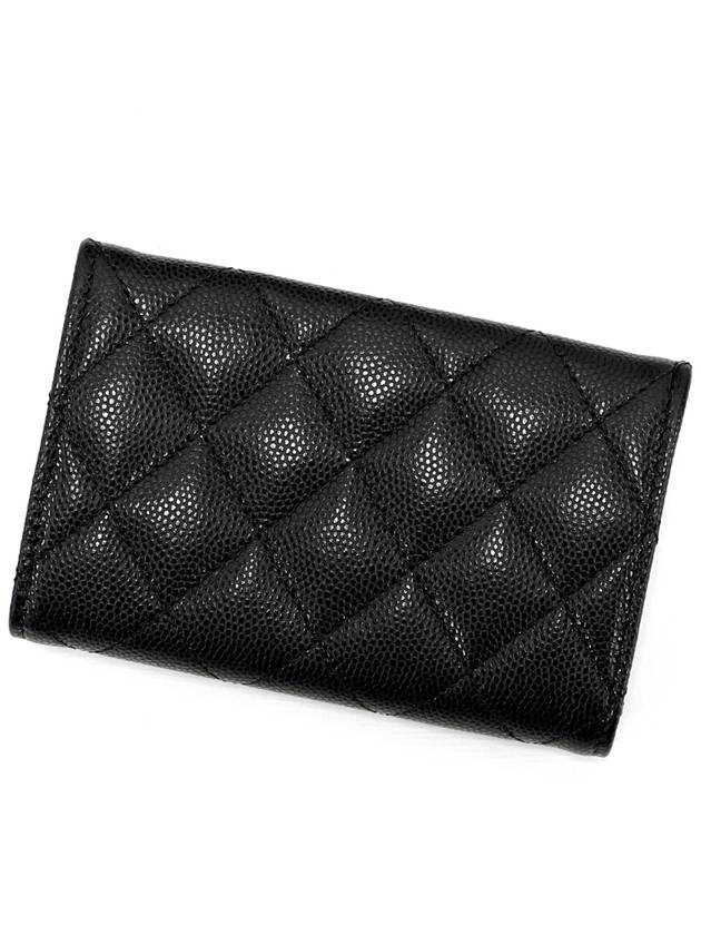 Gold Hardware CC Logo Calfskin Flap Half Wallet Black Chanel