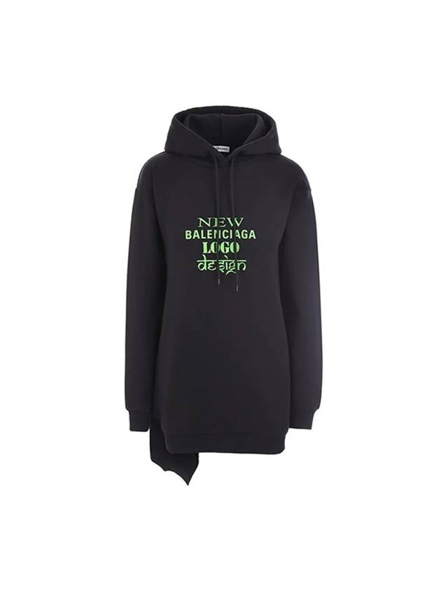 Luxury Balenciaga  New Logo Hoodie Black