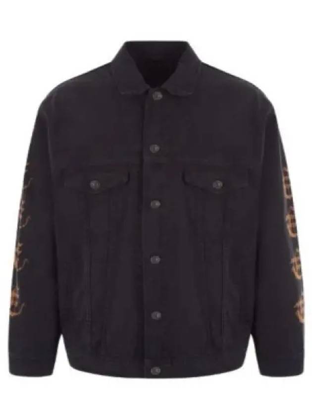 Luxury Balenciaga  Peach Large Fit Denim Jacket Black