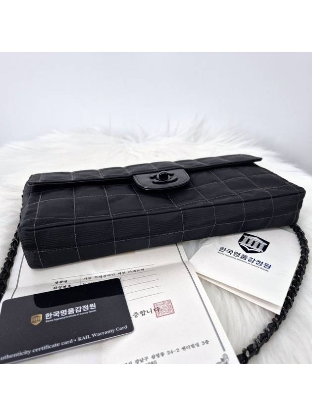 New Travel Chocolate Bar Baguette Bag Shoulder Black Chanel