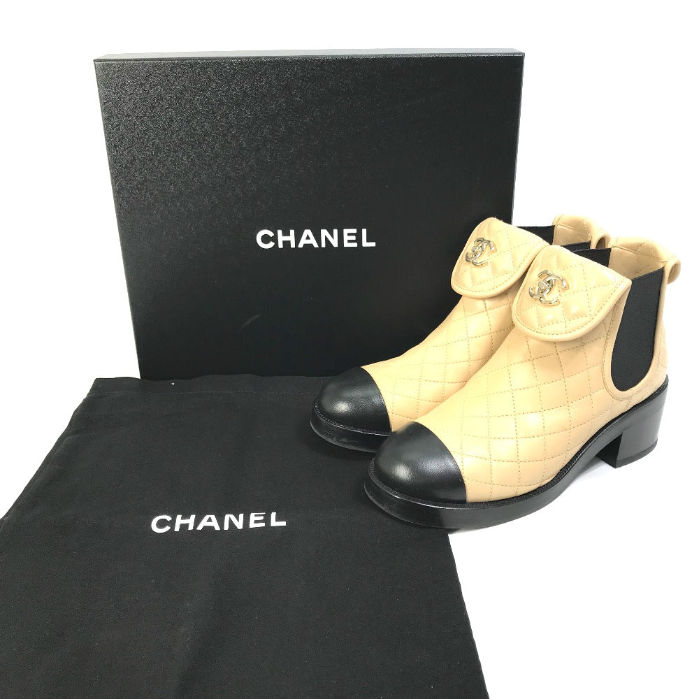 CHANEL boots G45144 lambskin beige 23B Bicolor Shoes Turnlock Matelasse Quilted Side Gore 38