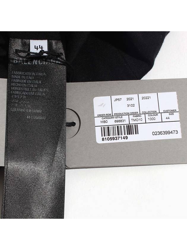Luxury Balenciaga  Artwork Print Windbreak Black