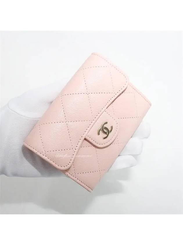 Classic CC Logo Flap Caviar Card Wallet Pink Chanel