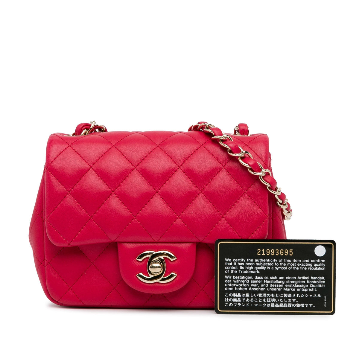 Top Quality Chanel Mini Square Classic Lambskin Single New Red