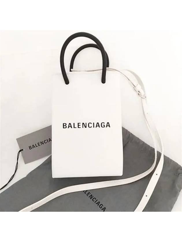 Luxury Balenciaga  Logo Leather Phone Holder Mini Bag White