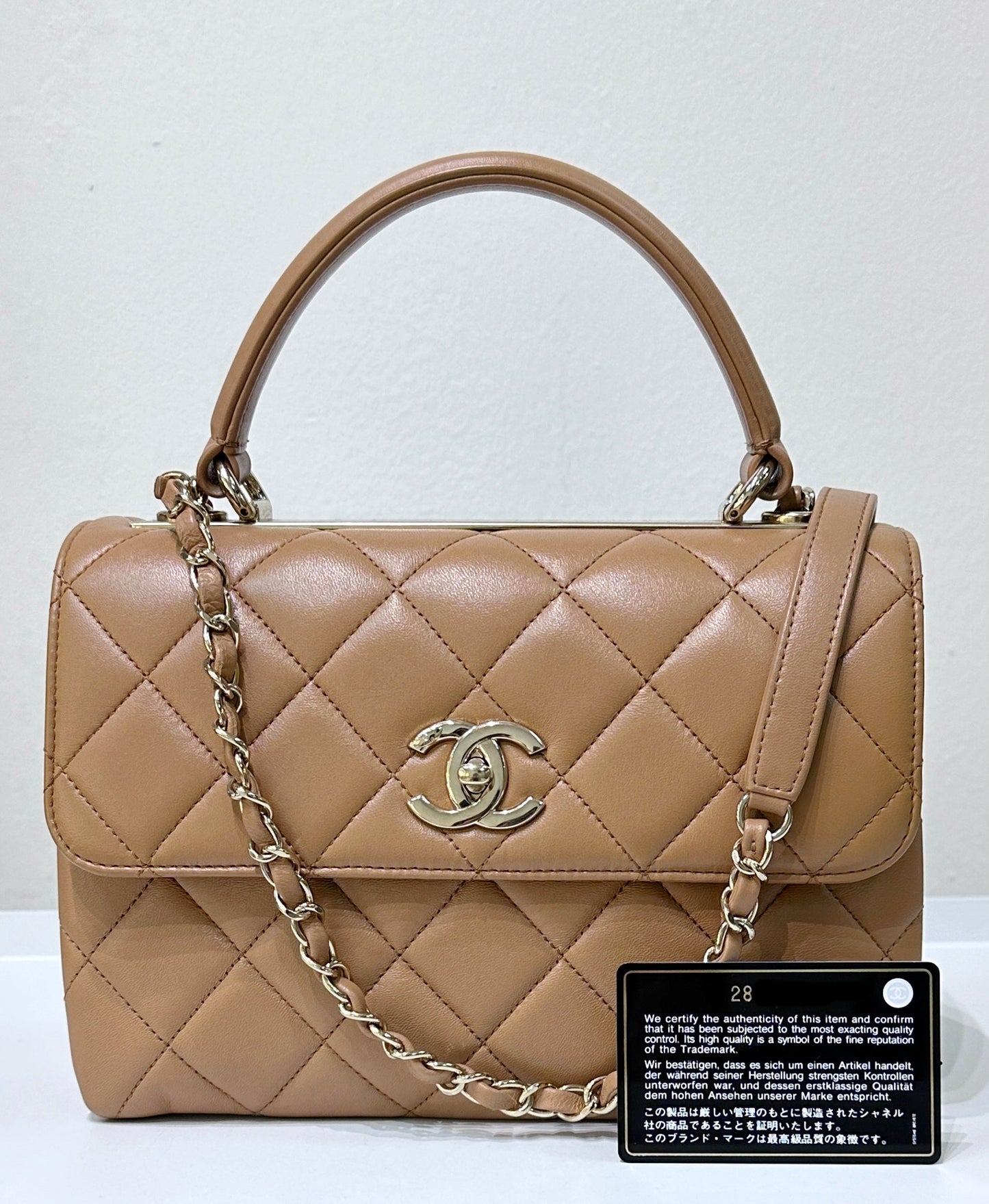 CHANEL  Small Trendy CC  Handle Flap Bag 19K Brown