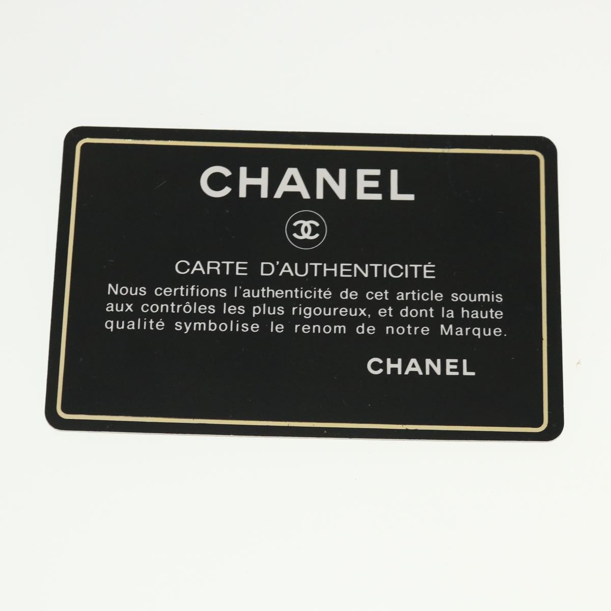 Top Quality Chanel Matelasse 25 Turn Lock Chain Shoulder Bag Satin Beige CC Auth 32604