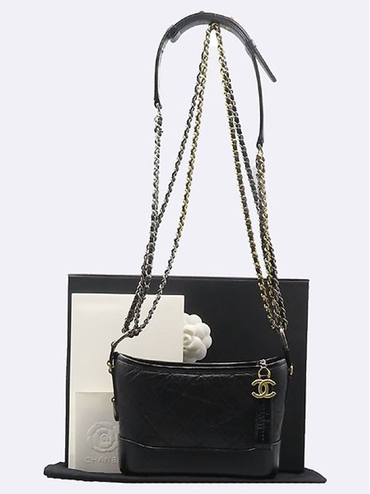 Chanel A91810 Black Color COCO Gold Plated Vintage Calfskin Gabrielle Hobo Small Chain Shoulder and Crossbody Bag Chanel