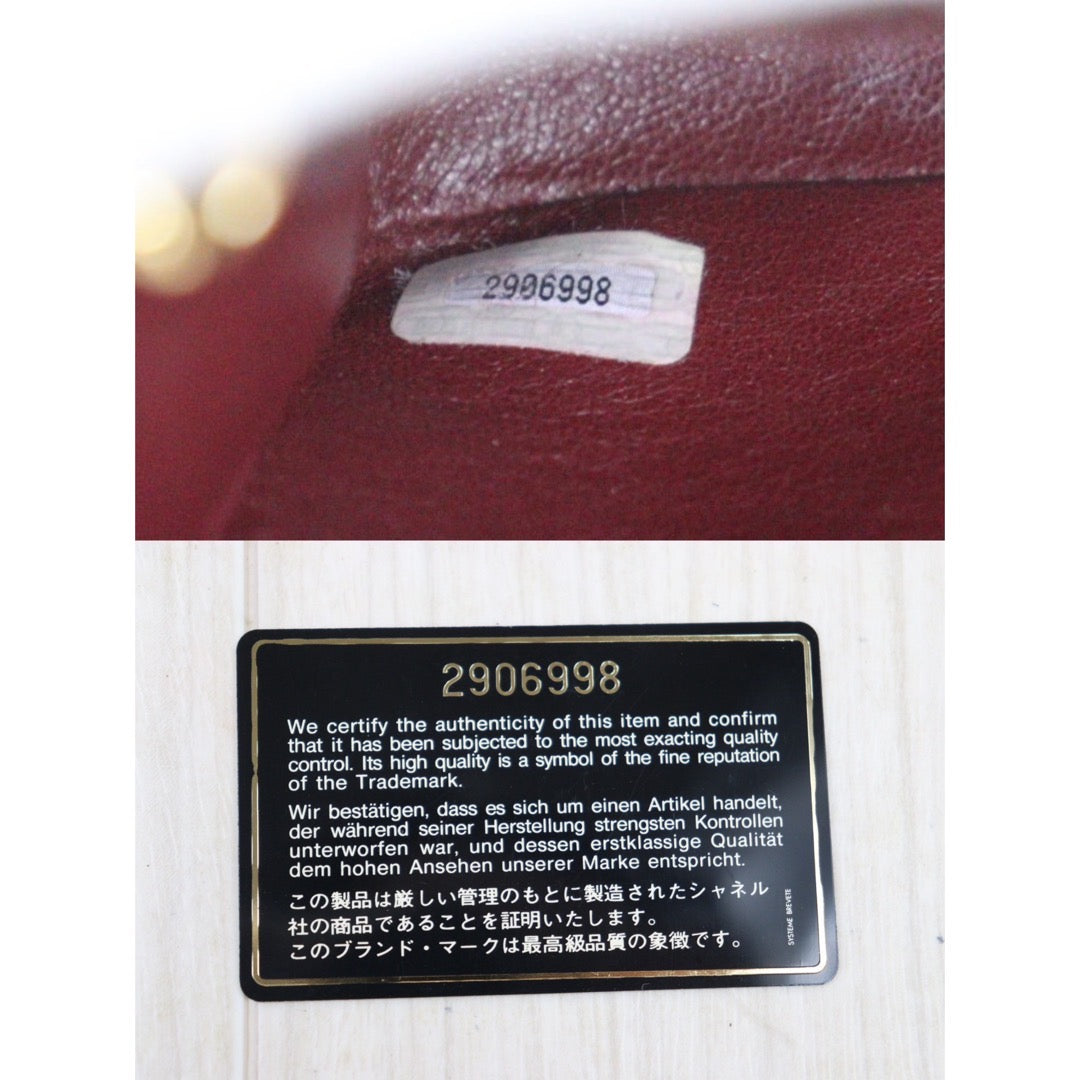 Rank A｜ CHANEL Matrasse Diana 25 Lamb Skin  Chain Bag Made in 1991-1994 Year｜P24061129