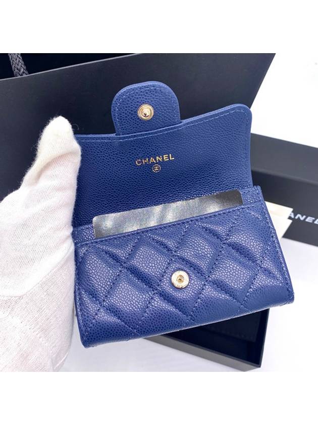 Classic Gold Logo Grained Shiny Calfskin Card Wallet Navy Chanel