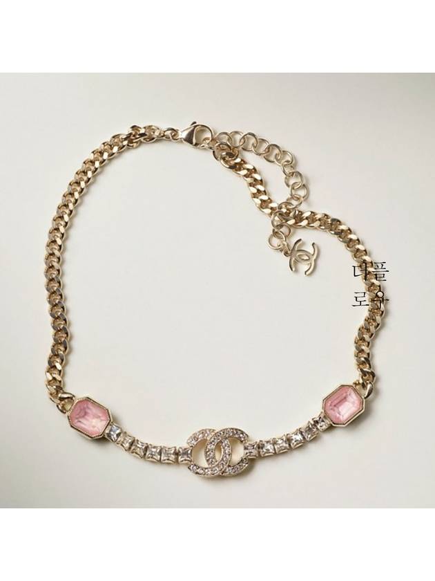 Logo Chain Choker Necklace Gold Chanel