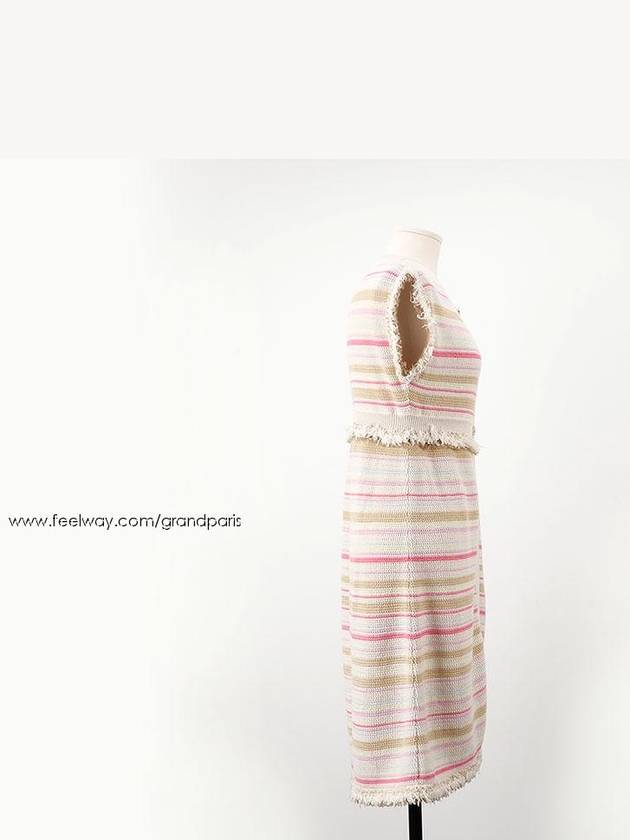 women s vest Chanel