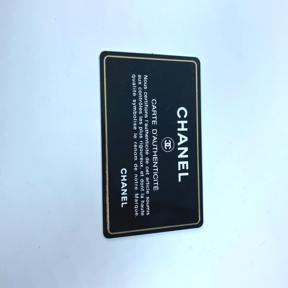 CHANEL Shoulder Bag Caviar skin blue Tote Bag Handbag CC COCO Mark Matelasse Quilting Women Used