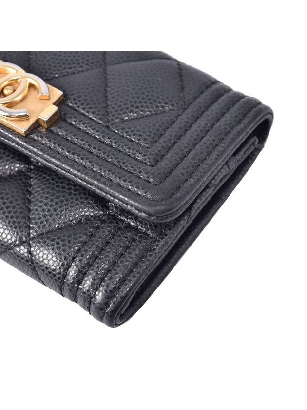 Women s Boy Card Wallet CD5322 Chanel