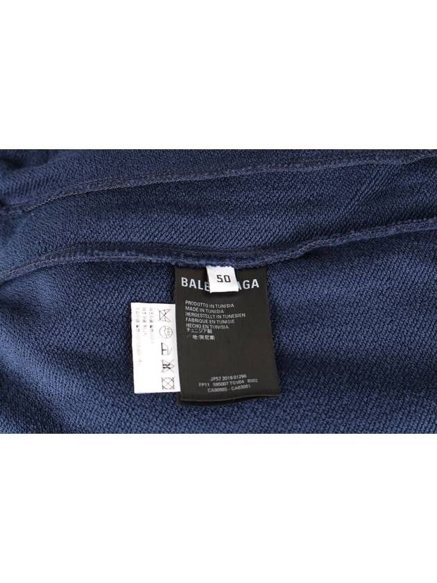Luxury Balenciaga  track pants 50