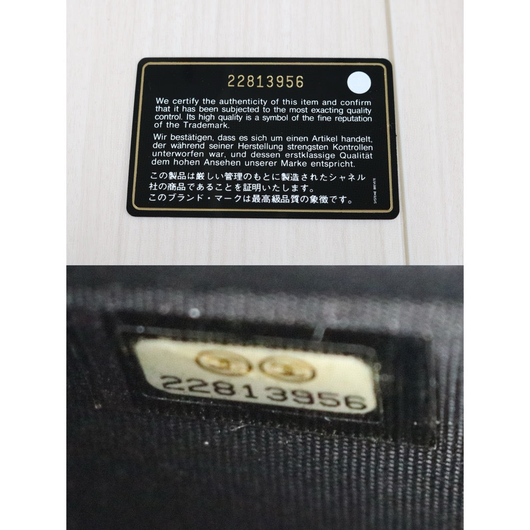 Very Good ( Rank A) ｜CHANEL Leboy Caviar Skin Black Long Wallet Made In 2016-2017 Year｜S25030708
