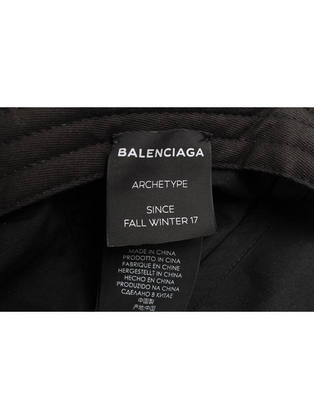 Luxury Balenciaga  Wave logo ball cap L