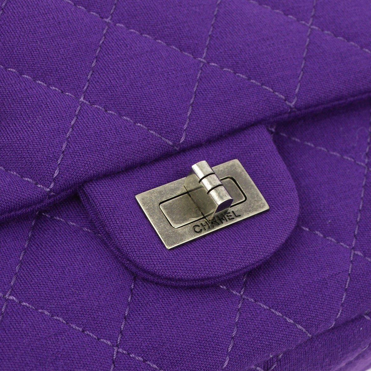 Chanel Purple Cotton 2.55 Classic Double Flap Shoulder Bag