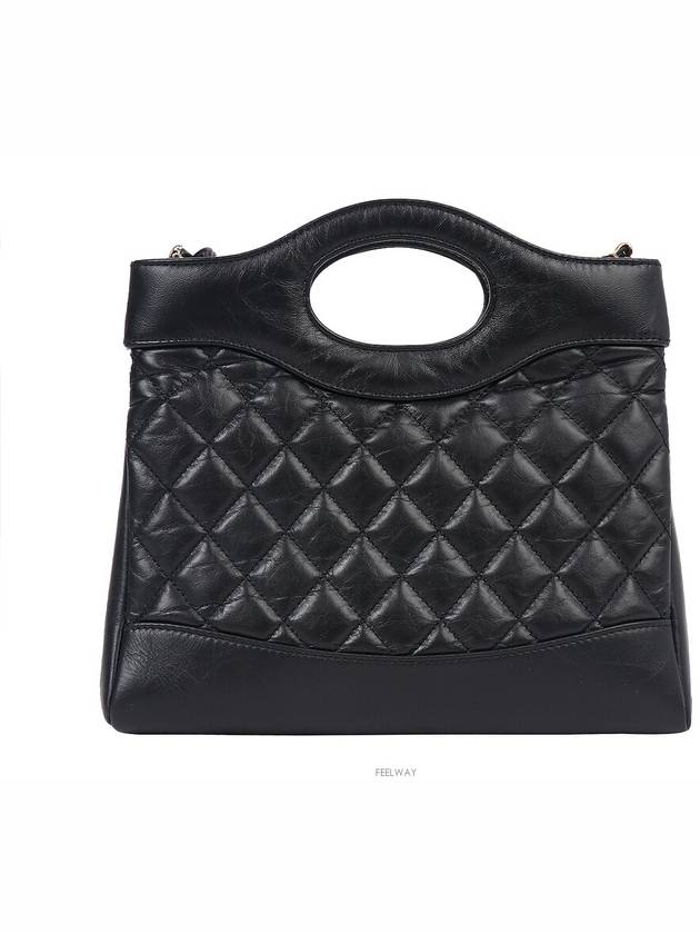 women cross bag Chanel