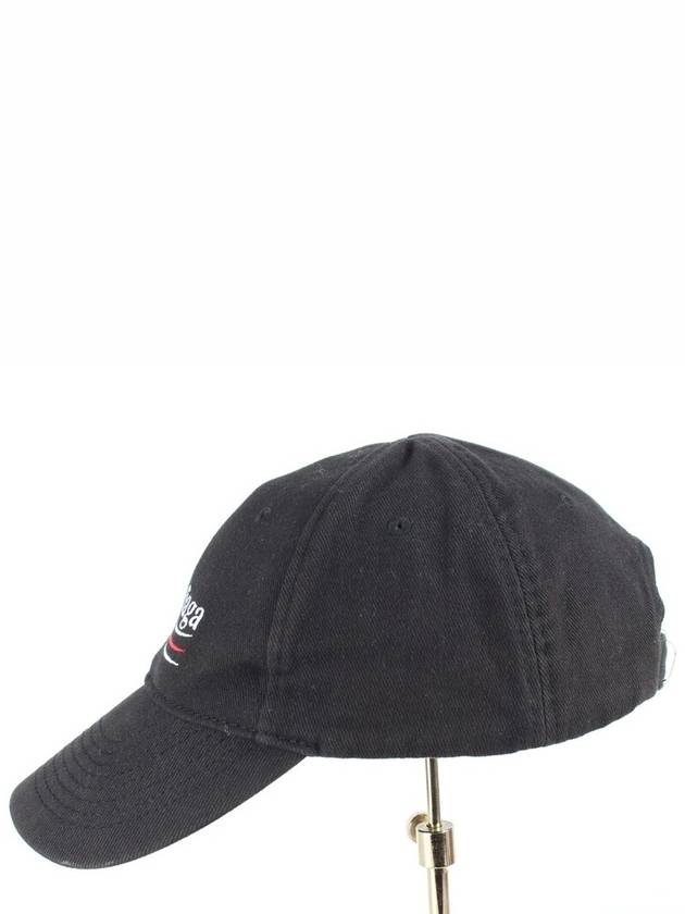 Luxury Balenciaga  Wave logo ball cap L