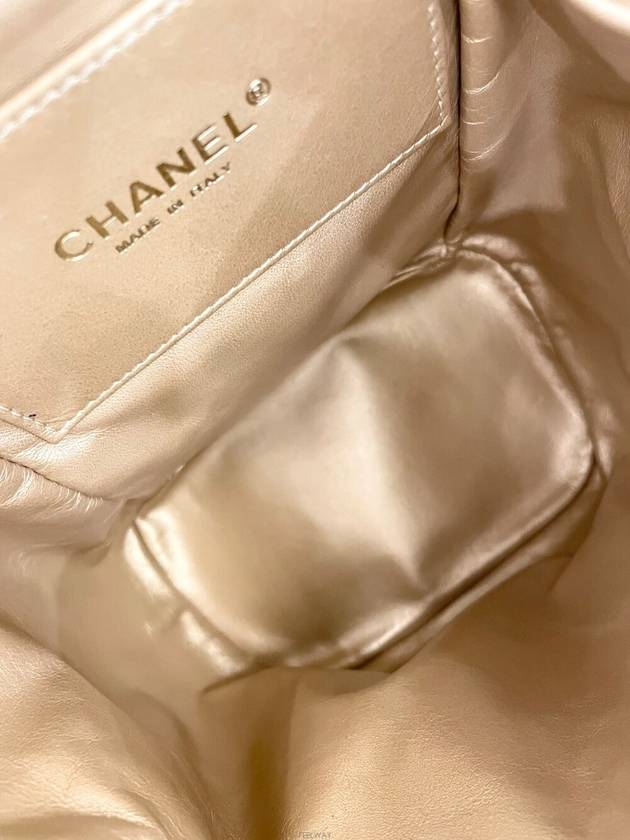Daol Merchant Store 22 Season Calfskin Flap Backpack Silver 31st Unit AS2398 Status A Chanel