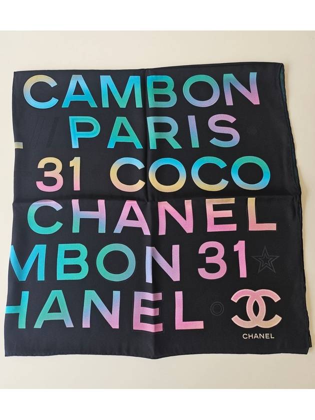 CC Logo Silk Muffler Black Chanel