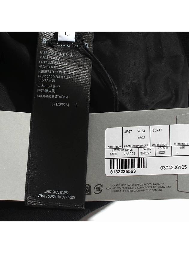 Luxury Balenciaga  Paris Oversized Bomber Jacket Black